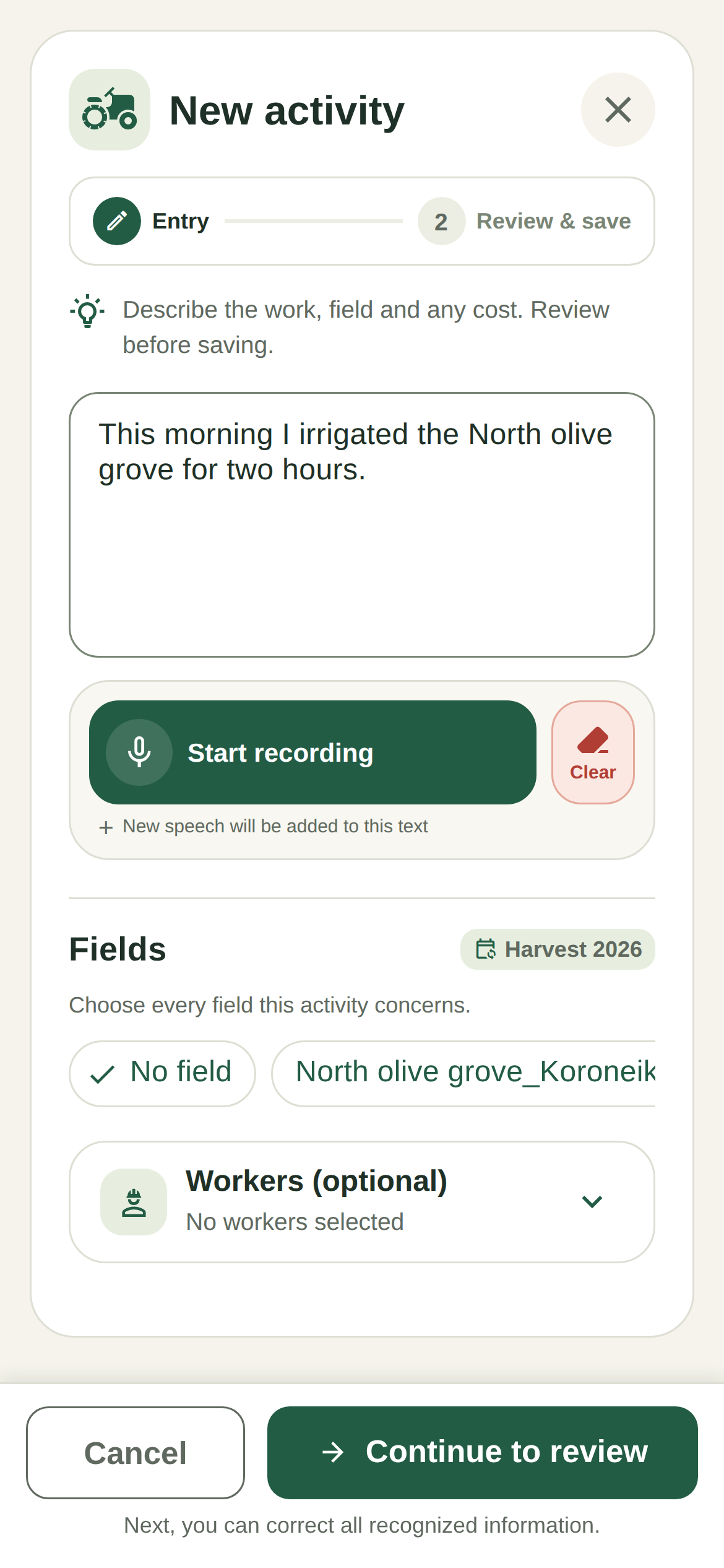 Voice activity — real FarmerPad app screen